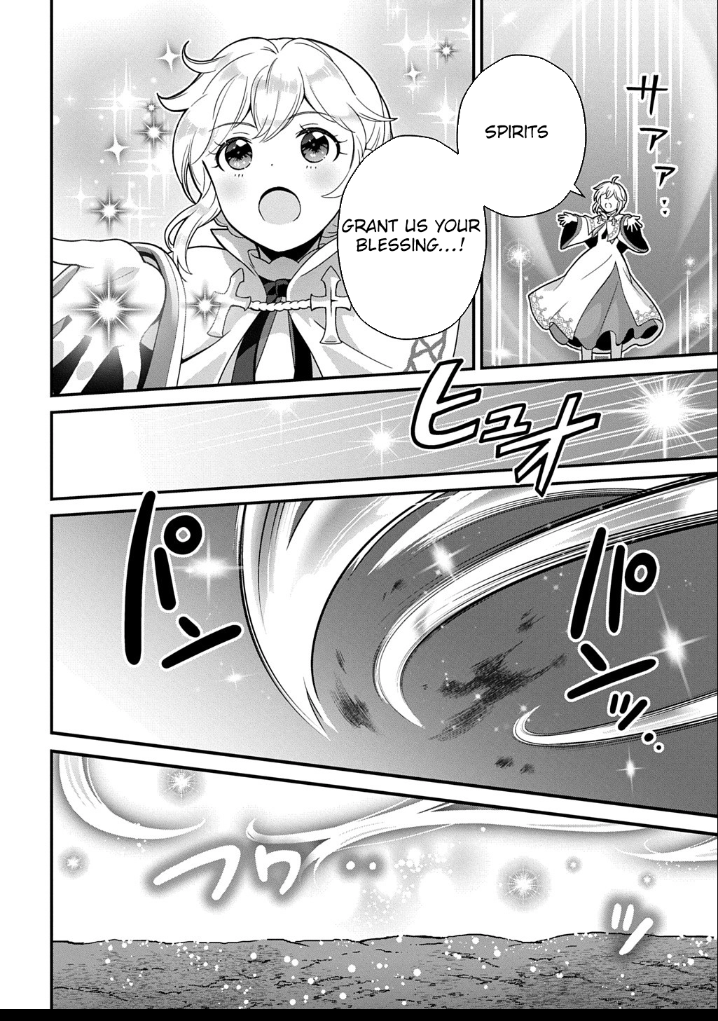 The Decorative Saint Awakens to Her True Power Chapter 5 - . Page 8
